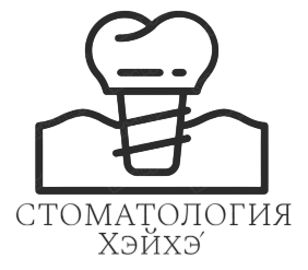 Heihecitydental.ru
